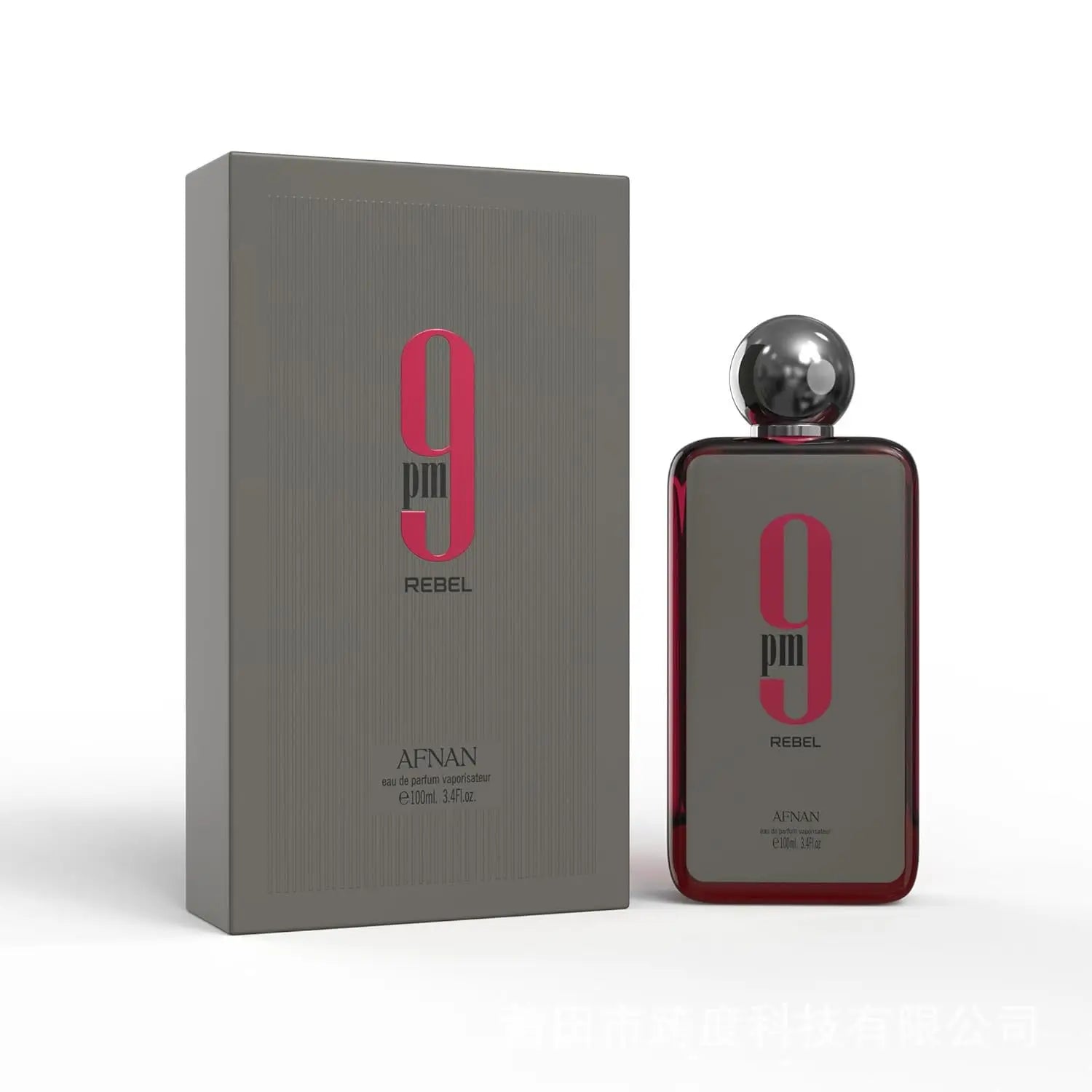 Afnan 9 PM Rebel Eau de Parfum (Men's Fragrance)